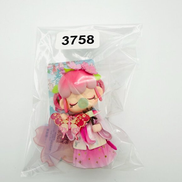 3758 NANCI ROLIFE COLLECTOR FIGURINE - Picture 2 of 2